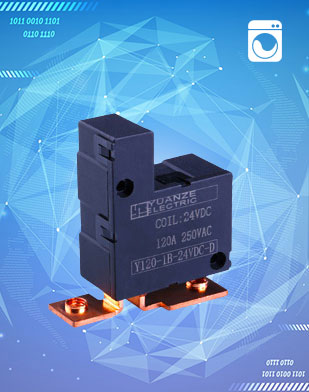 Latching Relay