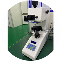 Hardware material hardness test